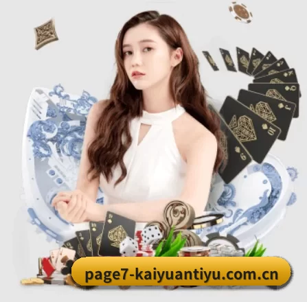 品牌诞生